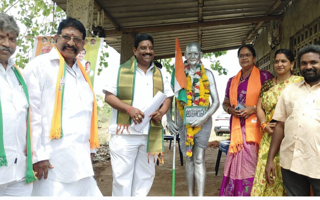 ఆజాద్ కా అమృత్ మహోత్సవ కార్యక్రమంలో భాగంగా బీజేపీ కిసాన్